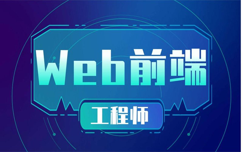 在北京网络公司的选择上，你是否已经感到眼花缭乱？面对众多的选择，如何才能找到最适合自己业务发展的网络公司呢？本文将通过几个步骤帮助你做出明智的决策。