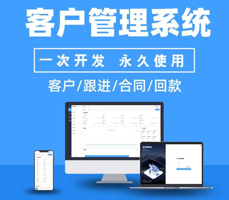 如何轻松入门软件开发?
