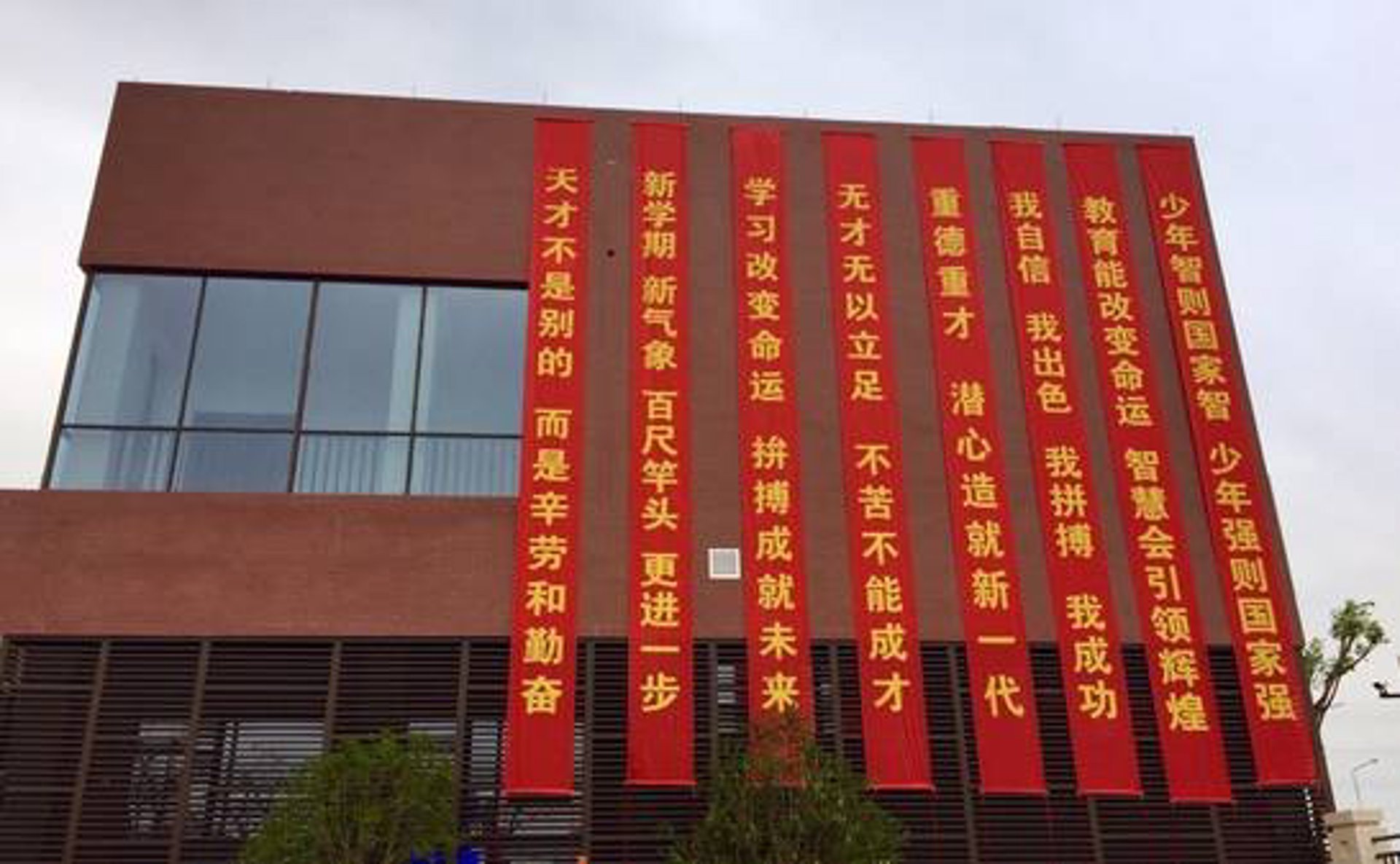企业信息化之路：一个成功案例的剖析