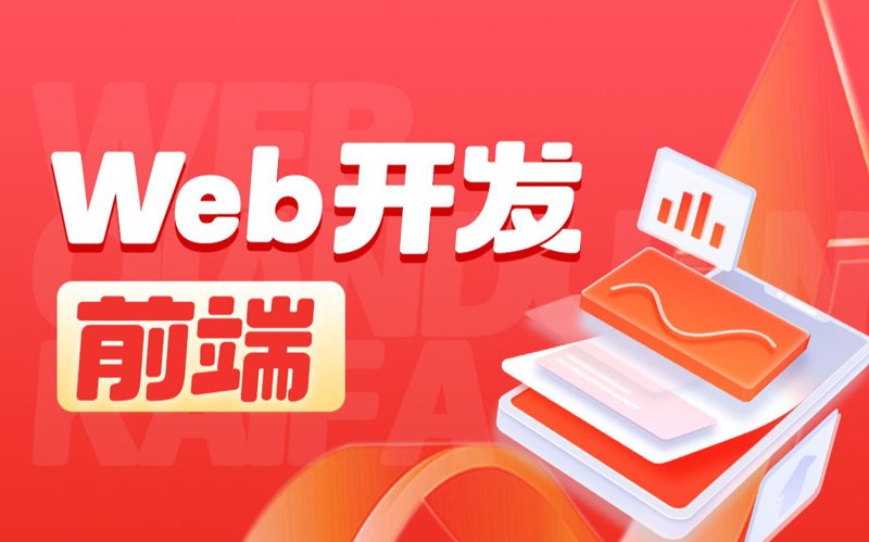 在北京，网络公司的选择如同繁星点点，如何挑选最合适的合作伙伴？今天就带大家一起深入探讨。