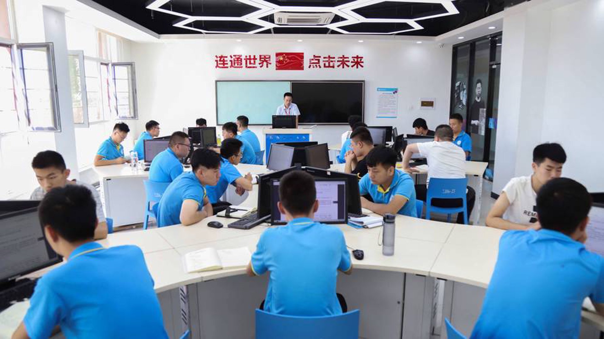 少年强网络